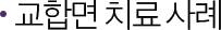 타이틀1