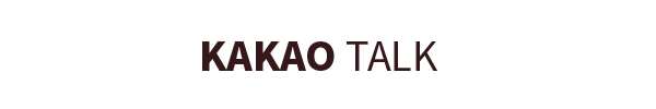 kakao talk