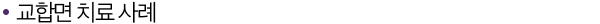 타이틀1