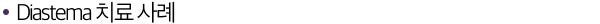 타이틀04