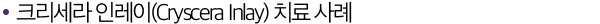 타이틀02
