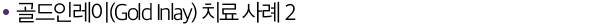 타이틀04