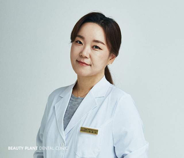 전효진 사진